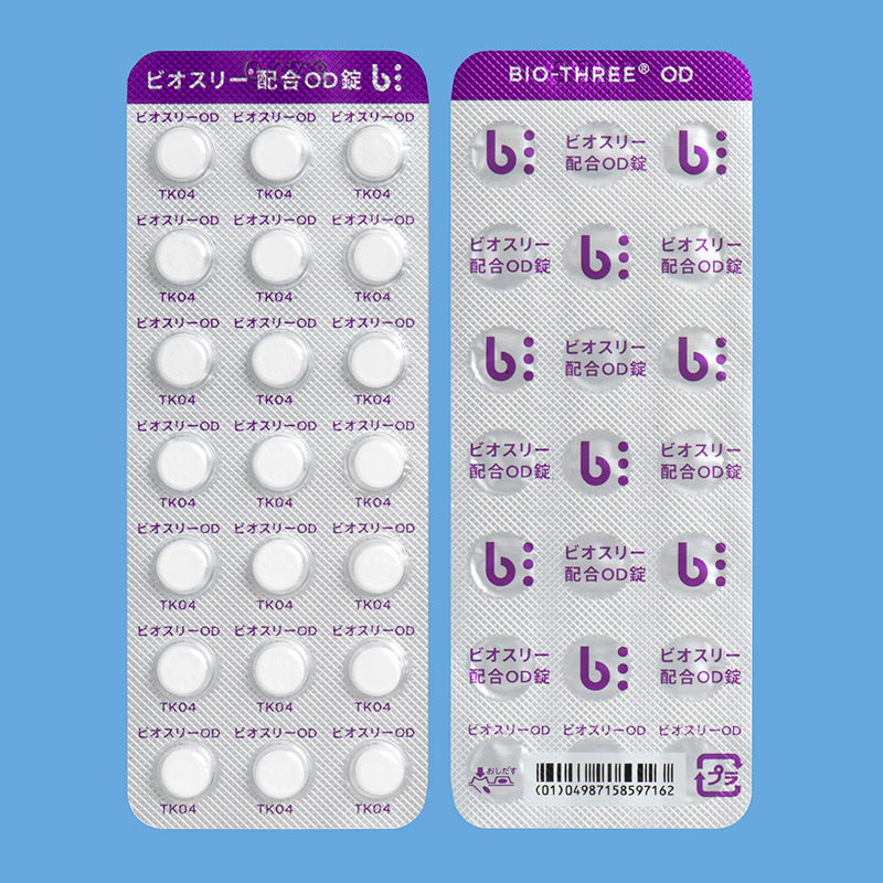 ビオスリー配合OD錠 | 製品情報 | Torii Medical Plaza - 鳥居薬品医療