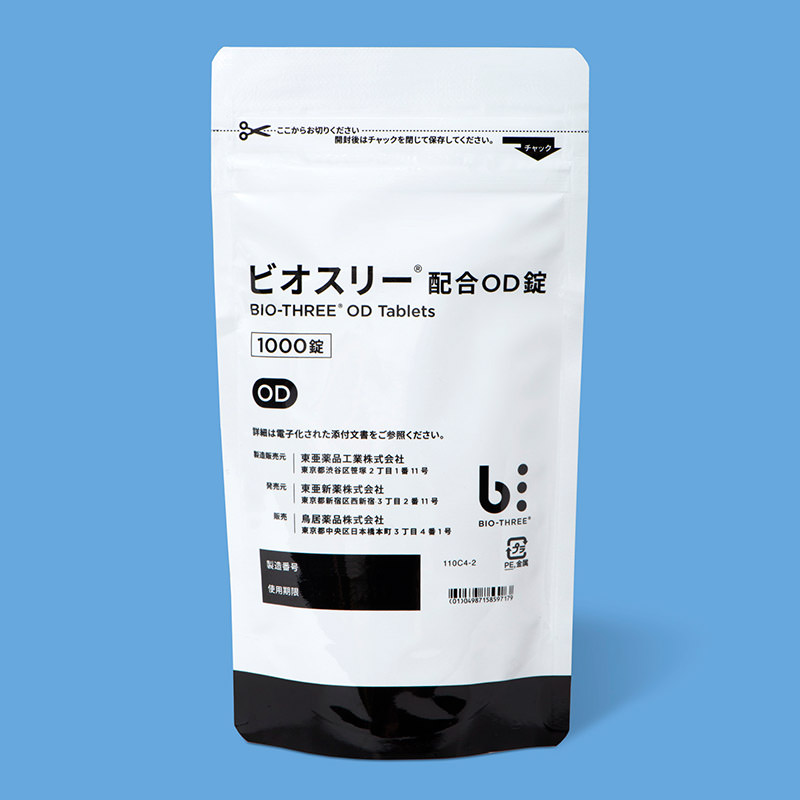 ビオスリー配合OD錠 | 製品情報 | Torii Medical Plaza - 鳥居薬品医療