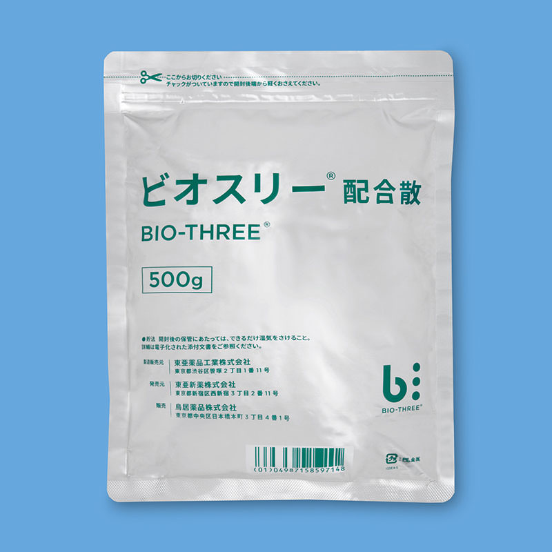 ビオスリー配合散 | 製品情報 | Torii Medical Plaza - 鳥居薬品医療