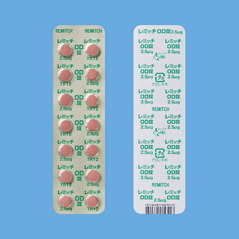 レミッチOD錠2.5μg | 製品情報 | Torii Medical Plaza - 鳥居