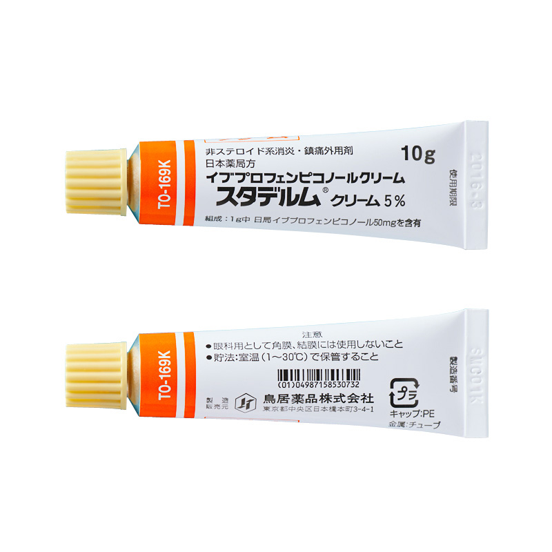 スタデルムクリーム5％ | 製品情報 | Torii Medical Plaza - 鳥居薬品