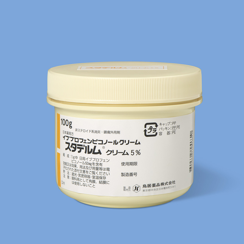 スタデルムクリーム5％ | 製品情報 | Torii Medical Plaza - 鳥居薬品