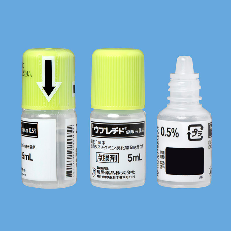 水滴5点 ウブレチド点眼液0.5％ | 製品情報 | Torii Medical Plaza
