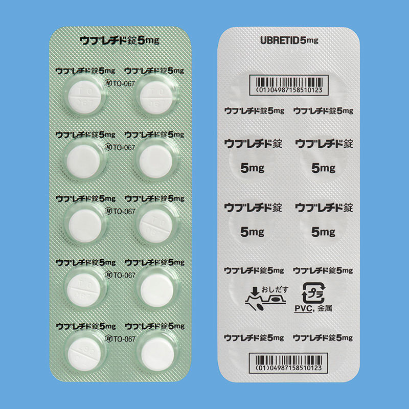 ウブレチド錠5mg | 製品情報 | Torii Medical Plaza - 鳥居薬品医療 
